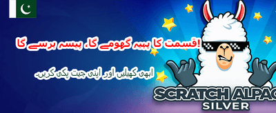 سب سے تیز گیمنگ تجربہ banner